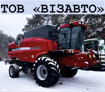 TOV "Vizavto"