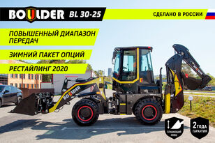 new BOULDER BL30-25 backhoe loader