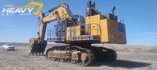 XCMG XE1250 rail excavator