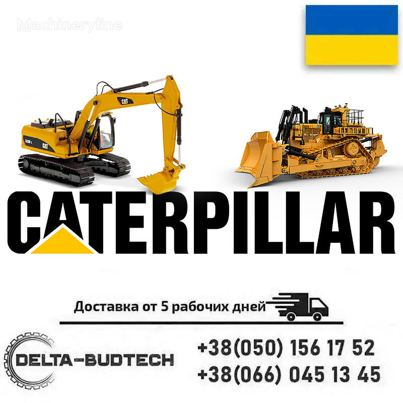 Salnik korobki peredach Caterpillar 8T9592 for excavator